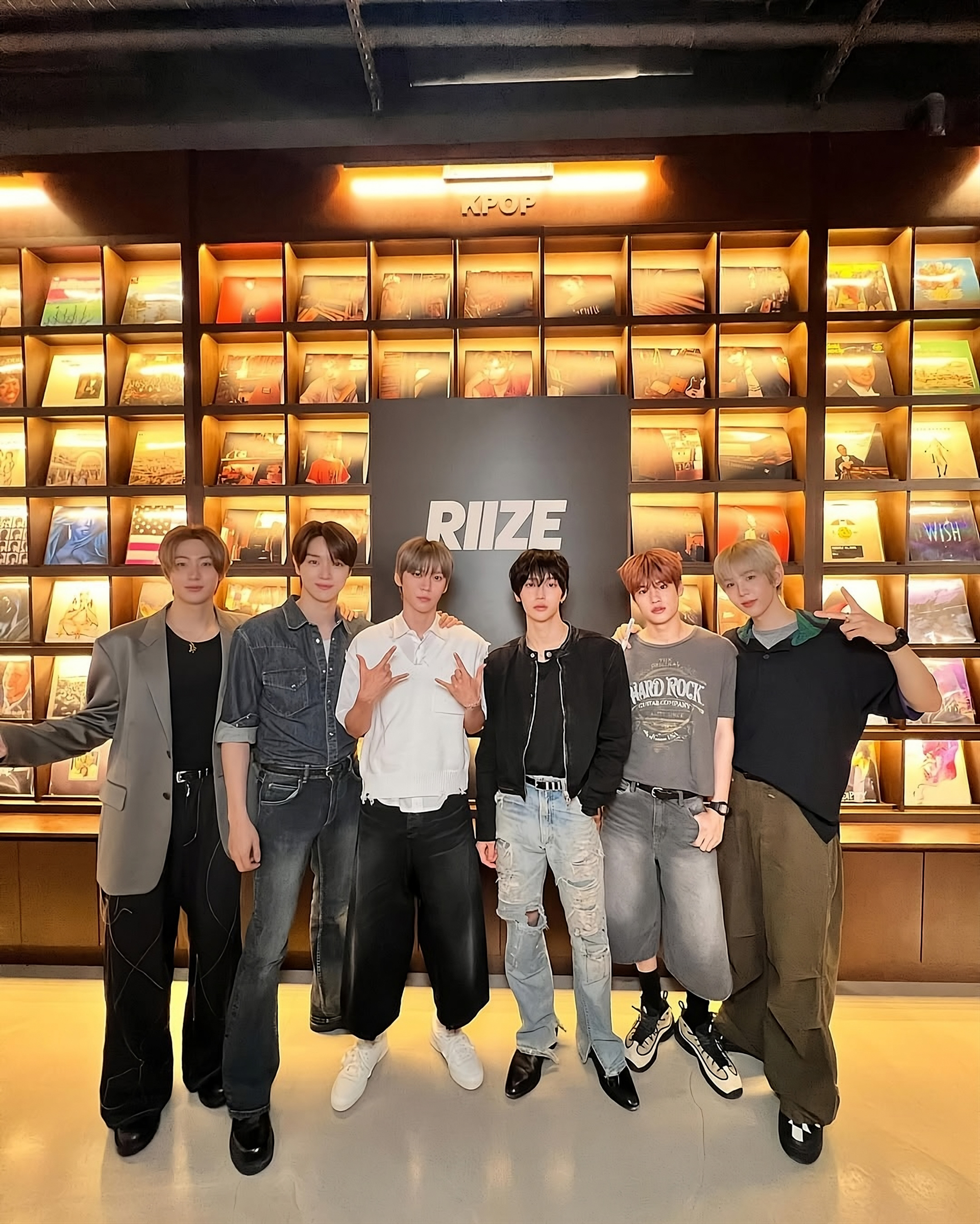 riize_upscale