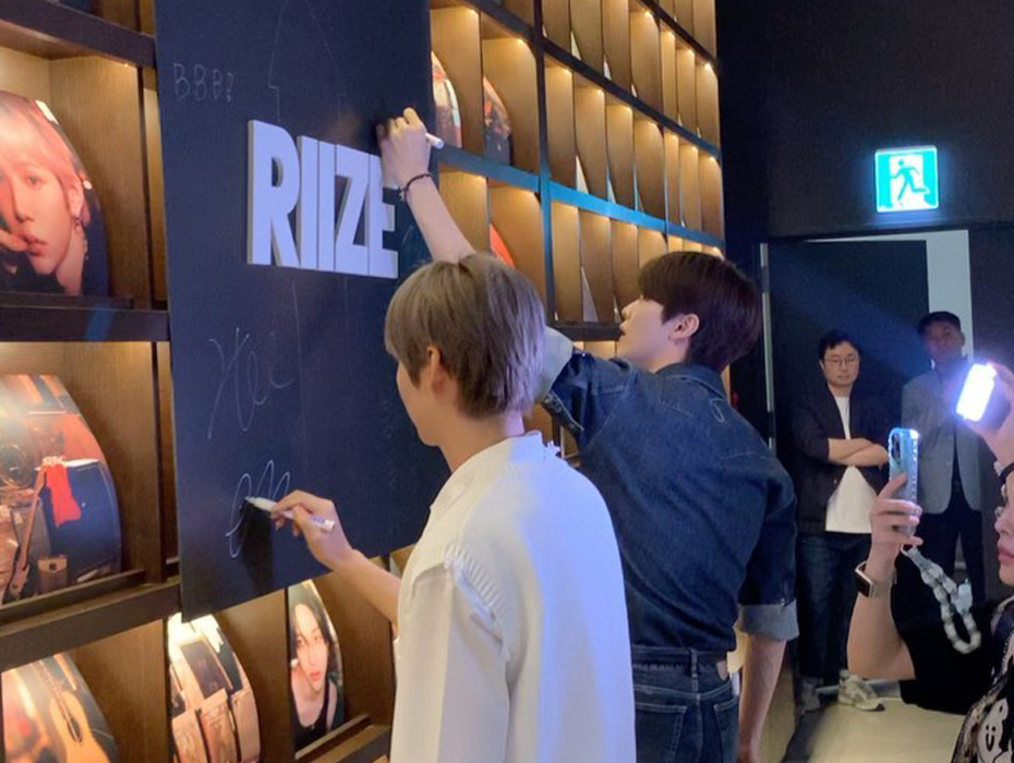 Rllze-img-2025070803