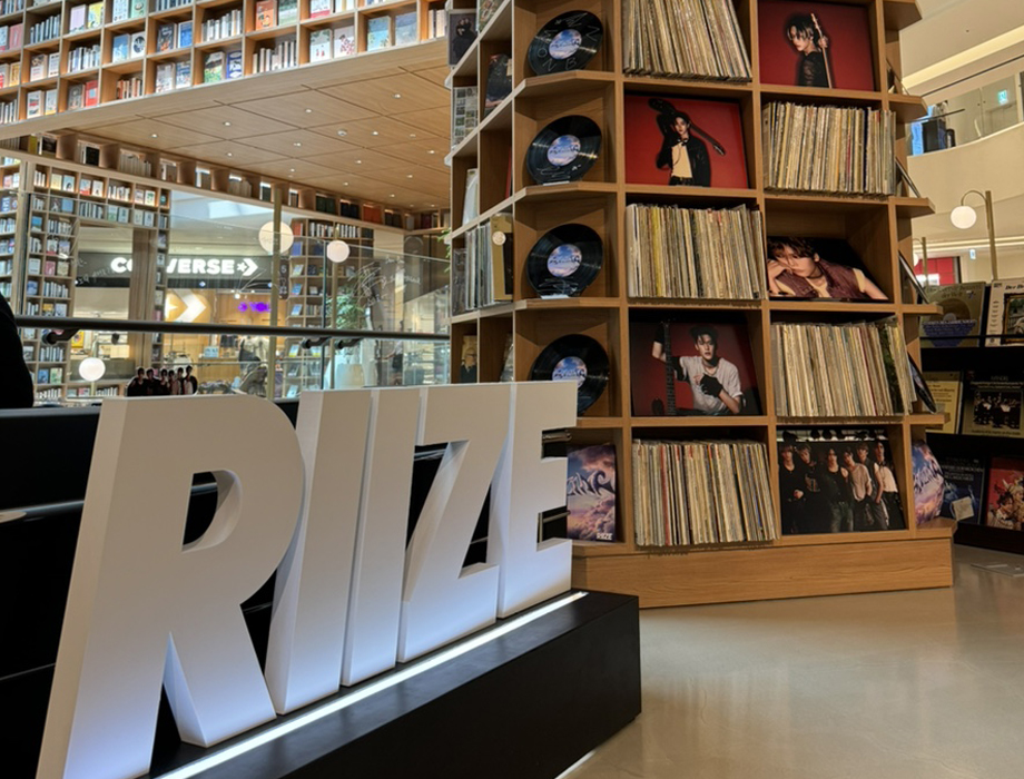 Rllze-img-2025070810