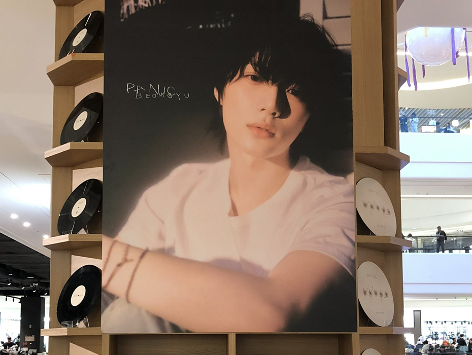 bighit-music-0708-05